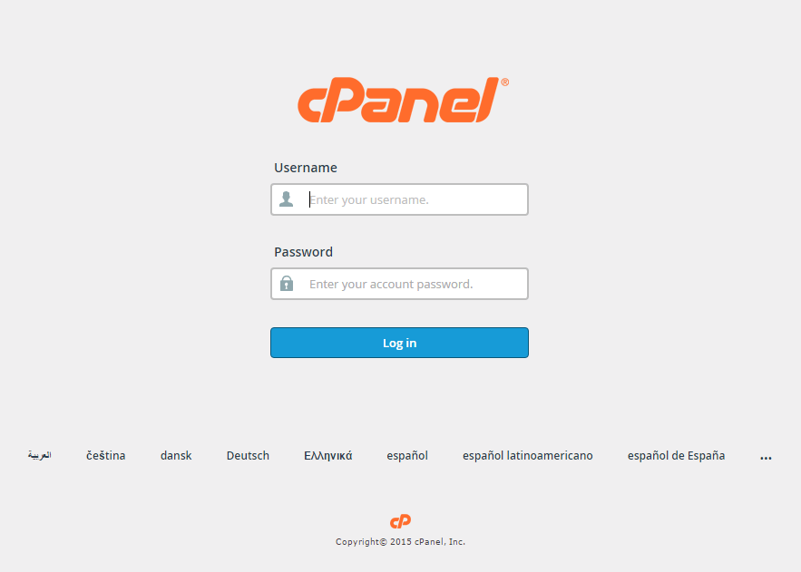 cPanel kontrol paneline giriş yapın.